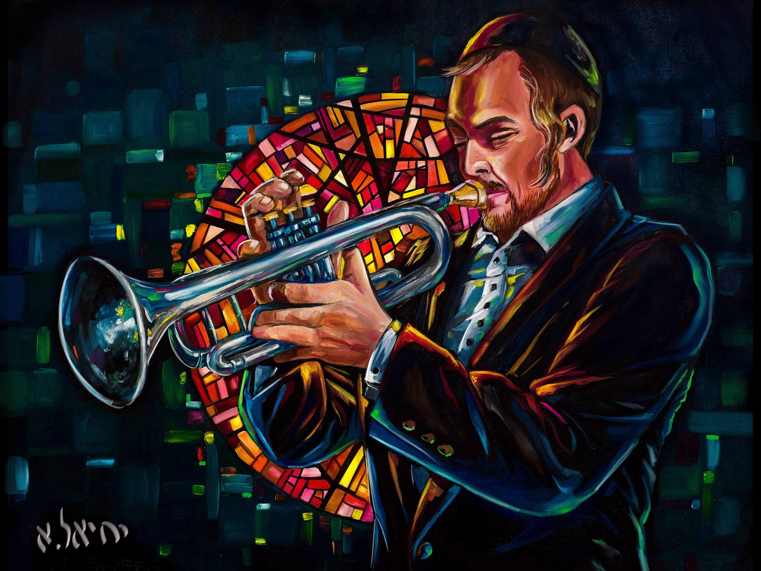 La pédagogie de la trompette